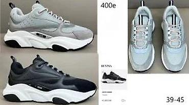 Patike: VRHUNSKI DIOR MODELI, ULTRA HIT | Novo! ! ! Prelepe kozne patike — 26