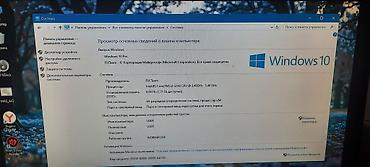 512 ssd: Компьютер, ядер - 2, ОЗУ 8 ГБ, Для работы, учебы, Б/у, Intel Core i3, Встроенная видеокарта, HDD — 3