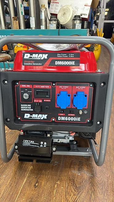 Генераторы: Инверторный бензогенератор D-MAX DM6000iE - Тип: Gasoline Inverter — 2