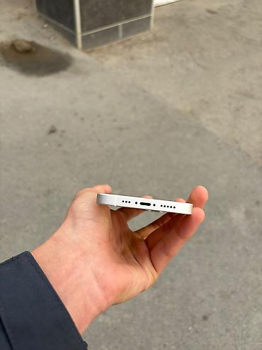 hile mobile: IPhone 14, 128 GB, Ağ, Face ID — 4