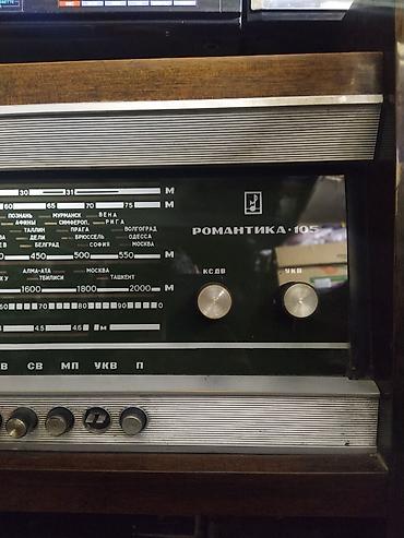 radio satisi: Antikvar kimi satilir — 6