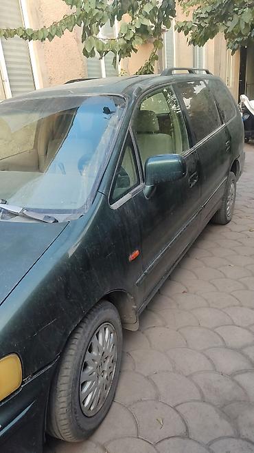 Honda Shuttle: 1999 г., 2.3 л, Универсал
