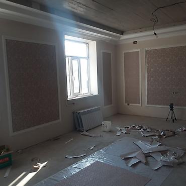 Потолочные работы: Декоративные потолочные решения под ключ - Многоуровневые потолки из — 9