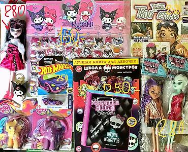 Защитные пленки и стекла: Набор наклеек на чехлы смартфонов объёмные красивые модные !!! в 1 — 14