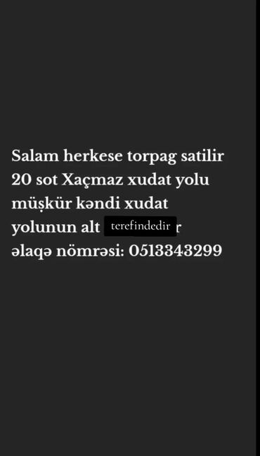 hovsan torpaq: 20 sot, Kənd təsərrüfatı, Kupça (Çıxarış)