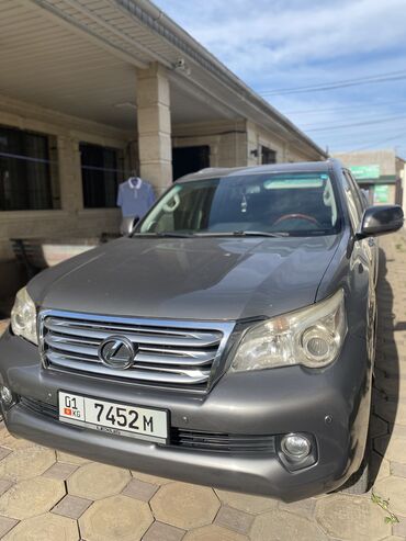 lexsus 460: Lexus GX: 2011 г., 4.6 л, Автомат, Бензин, Жол тандабас