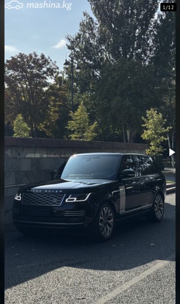 бнв х7: Land Rover Range Rover: 2019 г., 4.4 л, Автомат, Дизель, Внедорожник