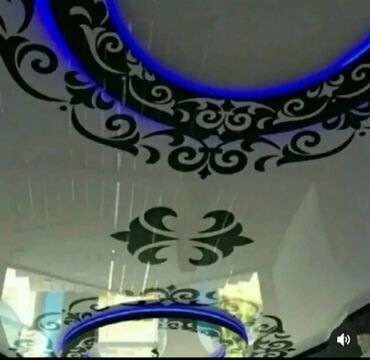Натяжной потолок: Натяжной потолок Глянцевое, Матовое, 3D потолки Бесплатный замер, Гарантия, Монтаж at lalafo.kg — 4 Натяжной потолок: Натяжной потолок Глянцевое, Матовое, 3D потолки Бесплатный замер, Гарантия, Монтаж — 4