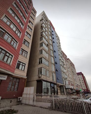 купля продажа квартир бишкек: 2 комнаты, 63 м², Элитка, 8 этаж