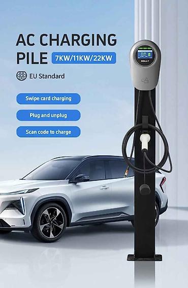 Аксессуары и тюнинг: GB/T Wallbox 3 faza 32A/22kw ekranlı Divar tipli GBT 3 faza 32A, 7KW — 5