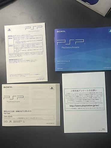 disk ps: Elandaki şəkillər cihaza məxsusdur. Sony PSP-1000 modeli. Tamamilə — 10