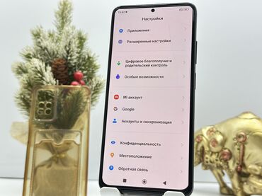 Redmi: Redmi, Redmi Note 11 Pro, Б/у, 128 ГБ, цвет - Серый, 2 SIM — 9