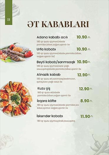 ətin qiyməti: Ət kababları menyusu - Adana kababı acılı – 180 q quzu qiyməsi, közdə — 1
