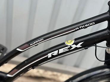 Городские велосипеды: Из Германии 
28 колесо — 5