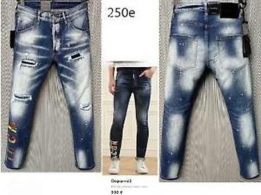 Farmerke: Farmerke, Dsquared2, bоја - Tamnoplava — 25