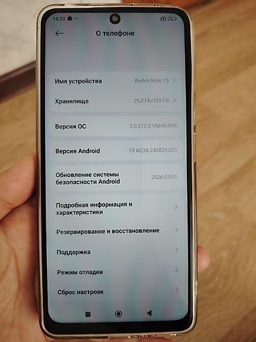 Уюлдук телефондор жана аксессуарлар: Redmi, Redmi Note 13, Колдонулган, 128 ГБ, түсү - Кара, 2 SIM — 5