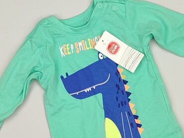Kaftanik, Cool Club, 1-3 m, stan - Idealny