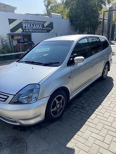 toyota stream: Honda Stream: 2001 г., 2 л, Автомат, Бензин, Минивэн — 10