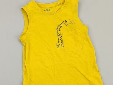 koszulka real madryt z nadrukiem: Koszulka, 7 lat, 116-122 cm, stan - Bardzo dobry