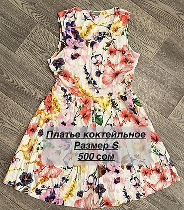 Вечерние платья: РАЗГРУЗКА ГАРДЕРОБА 💫 Продаю б/у вещи в отличном состоянии — многие at lalafo.kg — 15 Вечерние платья: РАЗГРУЗКА ГАРДЕРОБА 💫 Продаю б/у вещи в отличном состоянии — многие — 15