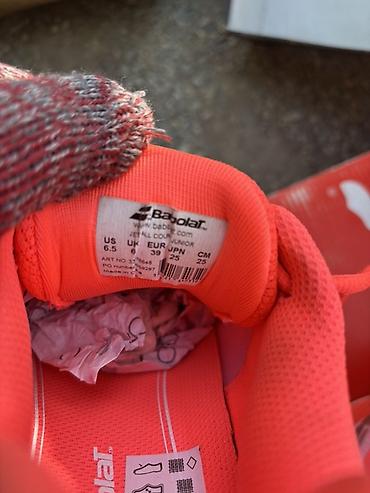 nike react: НОВЫЕ Подростковые / юниорские теннисные кроссовки Babolat Jet All — 3