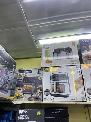 Электрочайники: Электрический чайник, Новый, Платная доставка — 21