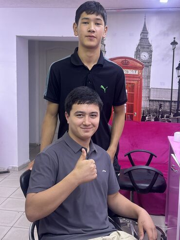 Другие курсы: Рич студио: ✅Компьютерные курсы для начинающих ✅ Сборка и ремонт ПК at lalafo.kg — 12 Другие курсы: Рич студио: ✅Компьютерные курсы для начинающих ✅ Сборка и ремонт ПК — 12