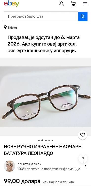 Naočare: ​🕶️ BATTATURA Leonardo – Italijanska elegancija na vašem licu — 5