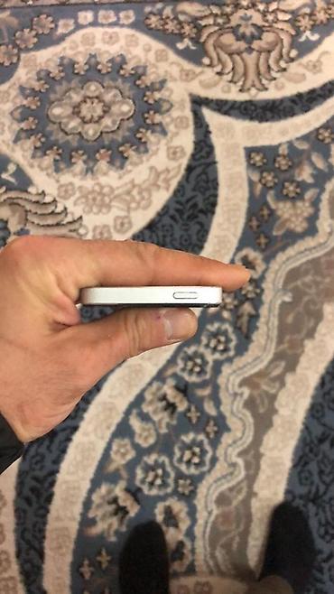 Apple iPhone: IPhone 7, 32 GB, Qırmızı, Barmaq izi — 15