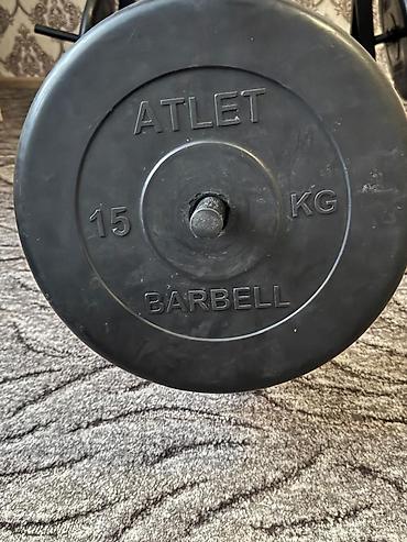 Спорт и хобби: Диск для штанги ATLET Barbell 15 kg - Вес: 15 кг (маркировка на — 1
