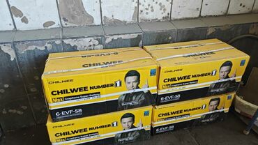 Мотозапчасти и аксессуары: 🚨🐜 Аккумуляторы на электро муравей трицикл лучшее качество на рынке — 6