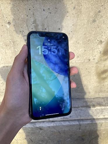 iphone 11: IPhone 11, 64 GB, Qara, Zəmanət, Simsiz şarj, Face ID — 8