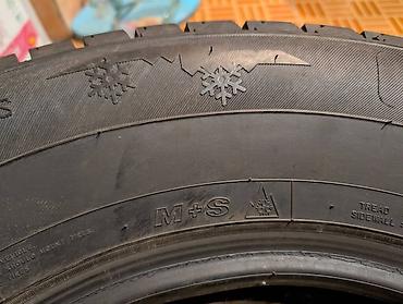 резина на квадроцикл: Шины 235 / 70 / R 16, Зима, Новый, Комплект, Внедорожные (АТ/МТ), Китай, Firemax — 3