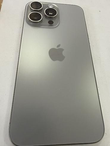 redmi g25: IPhone 15 Pro Max, Б/у, 256 ГБ, Natural Titanium, 84 % — 1