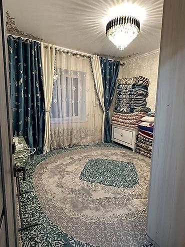 Кыймылсыз мүлк: 2 бөлмө, 52 м², 106-серия, 2 кабат — 4