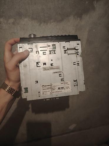 dogma cin legv etmek: Pioneer DEH-4550UI avtomobil maqnitolası - Ön panel: klassik bir DIN — 2