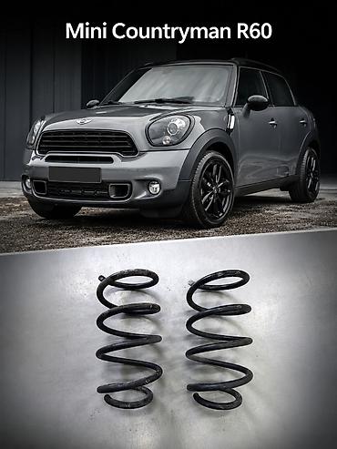 burjin: Mini Countryman R60 Zavod Prujinləri. (2010-2016). 
Qiymet sondur — 1