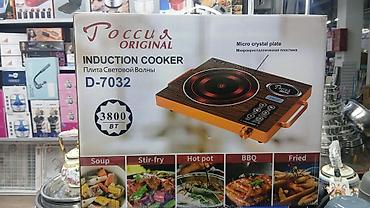 Кухонные плиты и варочные поверхности: Электрическая, Напольная, Новый, Полная оплата — 1