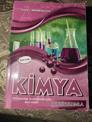 7 sinif kimya metodik vesait: Kimya Gunel Memmedova Qayda kitabi Seliqeli veziyyetde