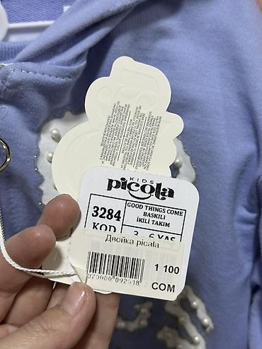 Комплекты одежды: Детский комплект Picola Kids “Good Things Come” (арт. 3284), 2 — 3