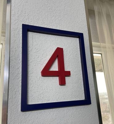 Изготовление рекламных конструкций: | Таблички, Билборды, рекламные щиты, Объемные буквы, | Монтаж, Разработка дизайна — 3