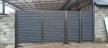 Сварка: Сварка | Заборы, оградки Гарантия — 20