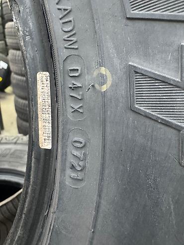 4runner trd: Комплект внедорожных шин LT265/70R17 - Размер: LT265/70R17 - Индекс — 4