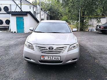 Toyota: Toyota Camry: 2006 г., 2.4 л, Автомат, Бензин, Седан — 1