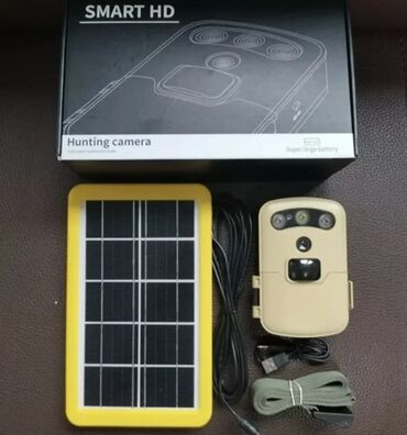 Elektro materijal: Solarna sigurnosna kamera novo top kvalitet akcija cene nisu fiksne — 9