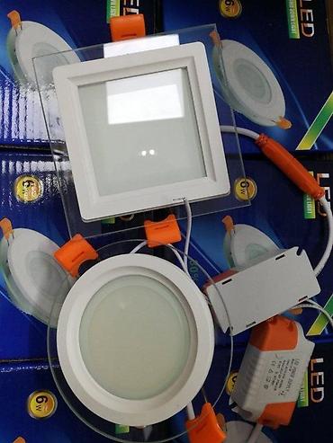 Rasveta: Led lamp ZONSKO Dimabilna multikolor ugradna 6w daljinskim. Visoko — 6