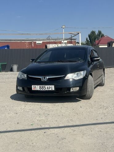 хонда сыйырбы: Honda Civic: 2008 г., 1.3 л, Автоматтык, Гибрид, Седан