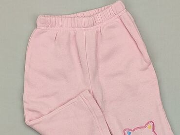 strój kąpielowy dziecko: Niemowlęce spodnie materiałowe, 3-6 m, 62-68 cm, stan - Dobry