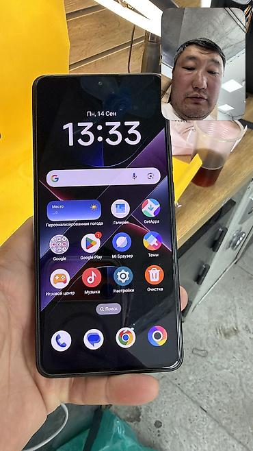 aiphone 12 pro max: Poco X7 Pro, Б/у, 512 ГБ, 2 SIM — 5