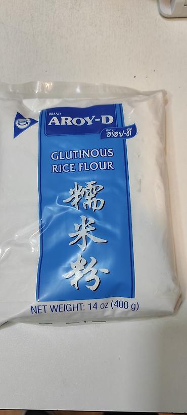 Un: Aroy-D Yapışqan Düyü Unu – 400 q (14 oz) - Növ: Glutinous rice flour — 1